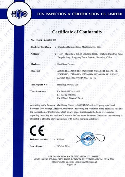 C02 Heat Soak Furnace LVD+MD Certificate