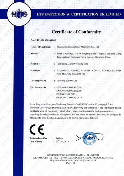 C03 Glass Laminating Line LVD+MD Certificate